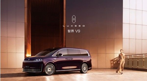 鸿蒙智行V9大型MPV参数配置增程混动续航超200公里