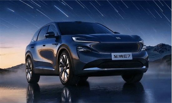 别克至境E7上市时间多少钱参数配置价格插混大5座SUV