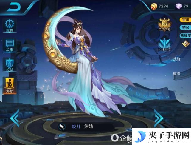 神武手游宠物打书位置，造梦西游4手游版宠物