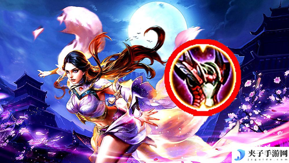 阴阳师手游的原型，阴阳师第一个SSR