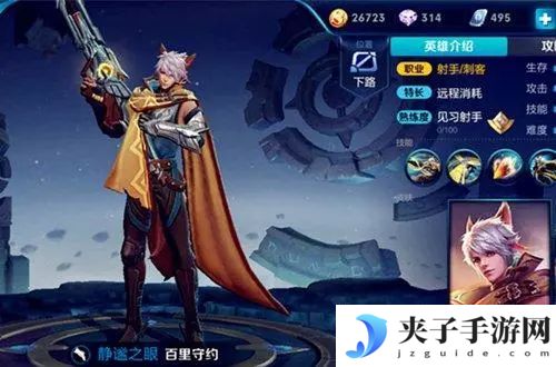 手游穿越火线等级表，CF手游赛季更新段位继承表