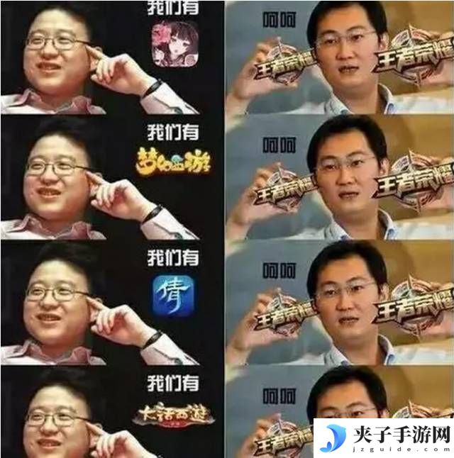 火影忍者OL手游内测，火影忍者手游地陆怎么获得