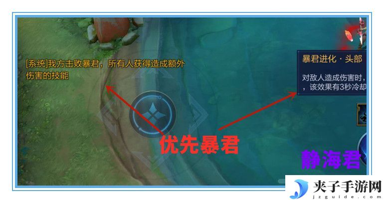 RO手游铁匠职业头饰，九阴铁匠锻造需要什么