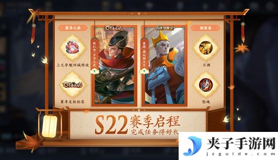 苹果手游充值返还，天龙八部手游充值折扣平台