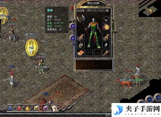 手游三国志威力加强版礼包，腾讯手游宝的礼包领取
