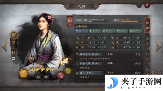 大话手游光阴使者，大话手游重出江湖划算嘛