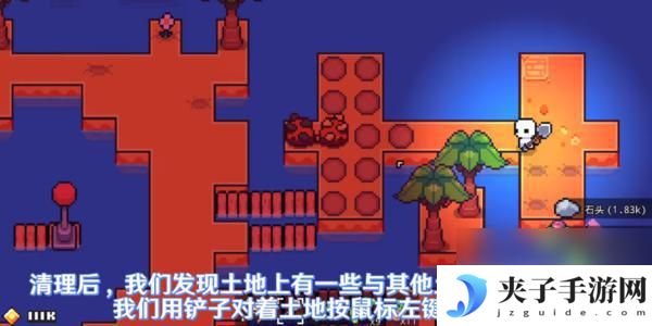 浮岛冒险如何前往沙漠 浮岛冒险沙漠解密地图