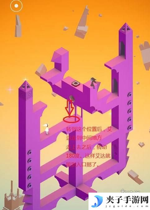 纪念碑谷怎么解 纪念碑谷攻略全程视频