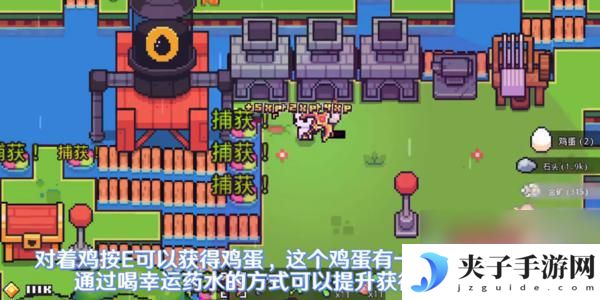 浮岛冒险如何前往沙漠 浮岛冒险沙漠解密地图