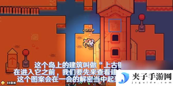 浮岛冒险如何前往沙漠 浮岛冒险沙漠解密地图