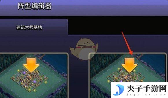 部落冲突怎么一键复制别人的阵型 部落冲突阵型调整方法