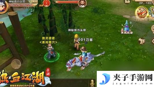 热血江湖手游怎么退出游戏界面 怎样在热血江湖中退出组队