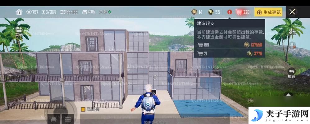 和平精英如何升级到30级,家园模式 和平精英如何建设自己的理想家园