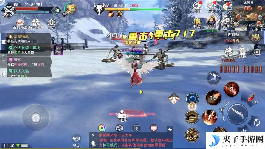 新神魔大陆怎么快速提升战力 新神魔大陆战力快速提升攻略