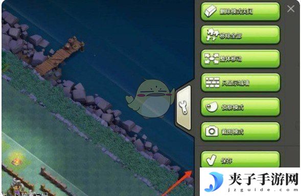 部落冲突怎么一键复制别人的阵型 部落冲突阵型调整方法