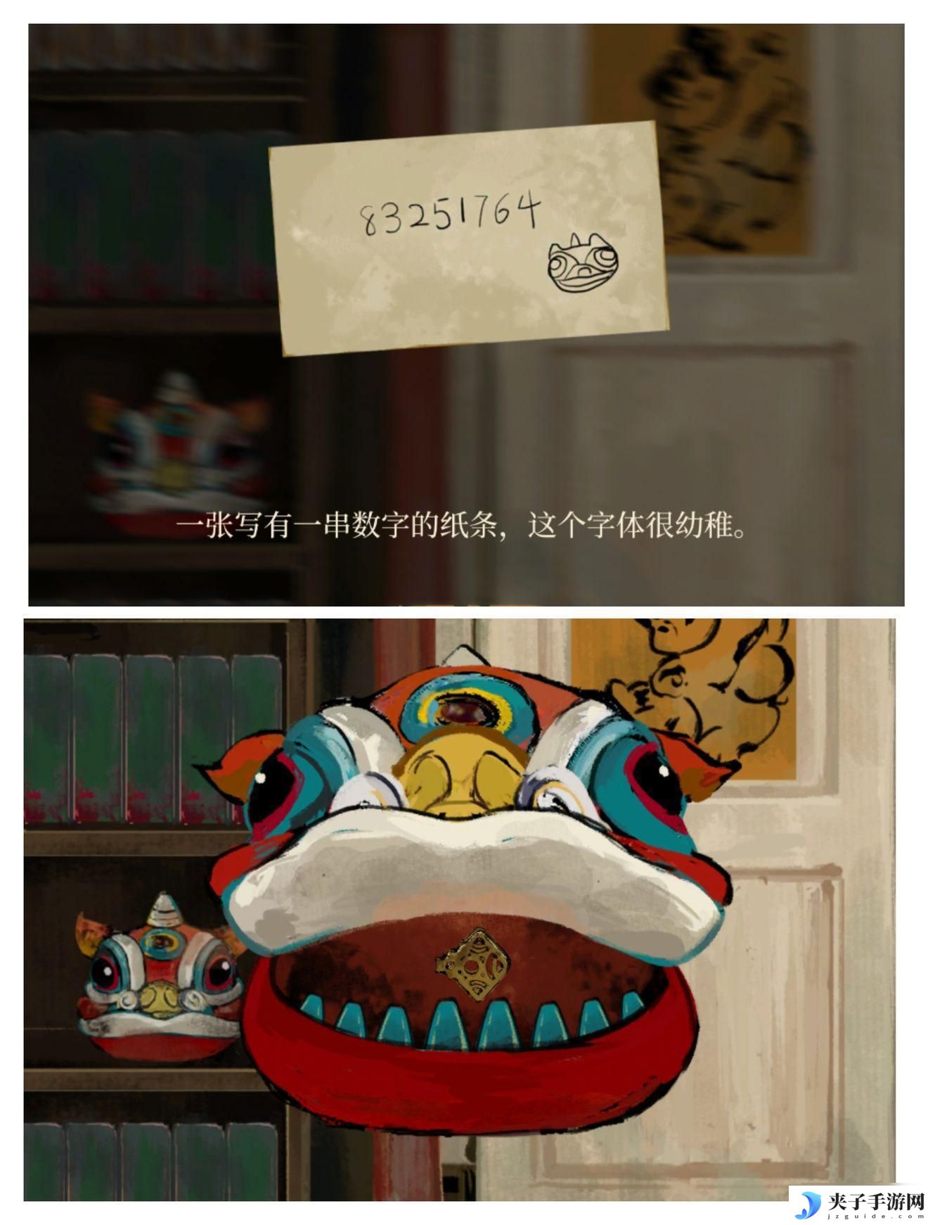 栖云异梦怎么踩*桶 《栖云异梦》第三章BOSS战攻略