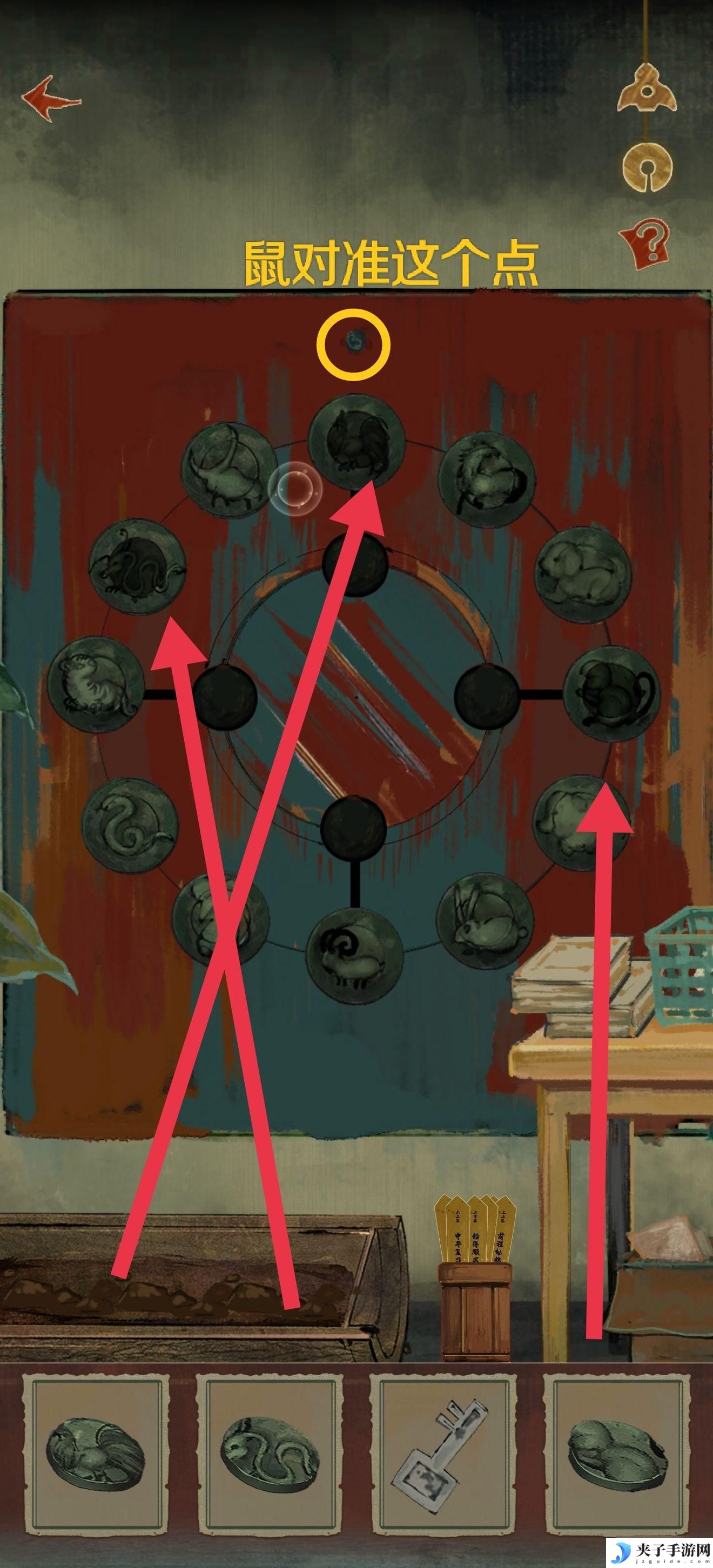 栖云异梦怎么踩*桶 《栖云异梦》第三章BOSS战攻略