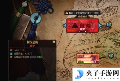 王者争雄怎么搬砖 地下城与勇士怎么快速搬砖