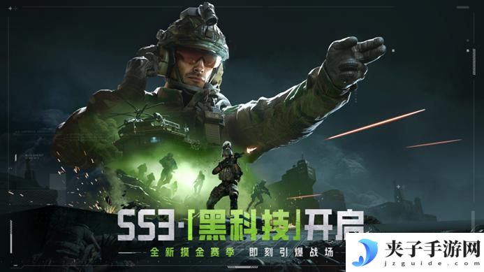 萤火突击怎么100%抓到到双子星 萤火突击宠物黑科技玩法