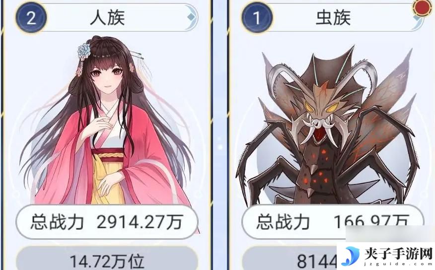 天道创造怎么将多余种族删除 天道创造速通攻略