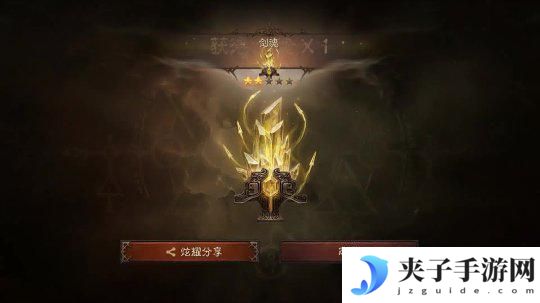 暗黑破坏神不朽怎么自动挂机 暗黑不朽自动挂机攻略