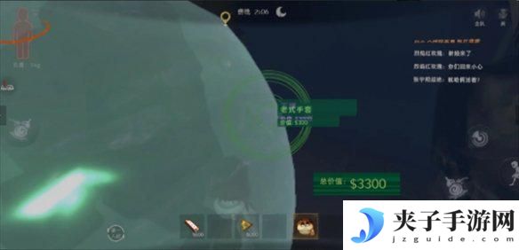 代号超自然怎么拾取 代号超自然全怪物捕捉攻略最新更新内容