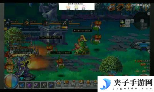 新斗罗大陆怎么4个人玩 《斗罗大陆》手游多人模式套路攻略