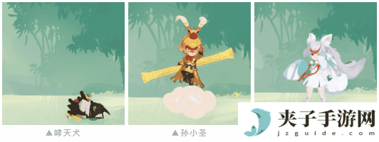 当你在《封神幻想世界》里拥有1只宠物时，就相当于拥有了24只宠物？