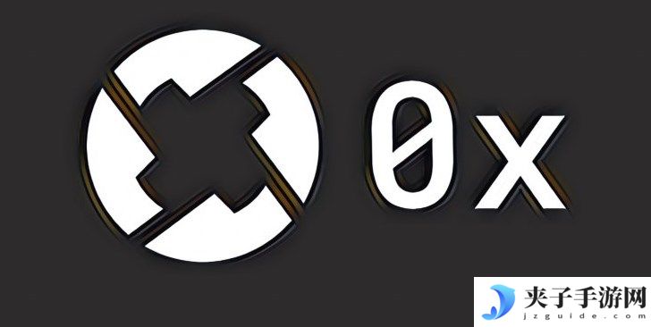 zrx币中文叫什么