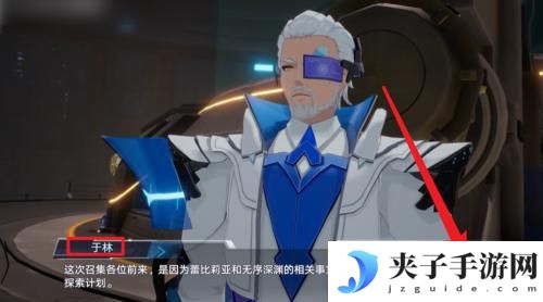幻塔如何无序深渊紫色水晶怎么打开 幻塔无序深渊怎么打开