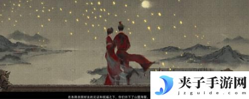 鬼谷八荒如何破忠贞 怎么打败鬼谷八荒中的忠贞