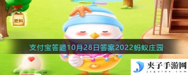 以下哪一项属于黄山四绝景观