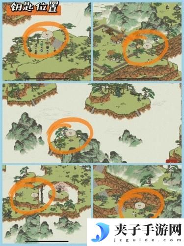 江南百景图黄山云海探险宝箱在哪