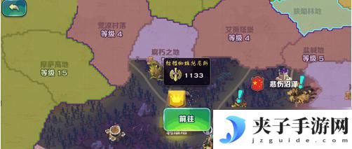 剑与家园怎么打开地图 《剑与家园》地图图标作用