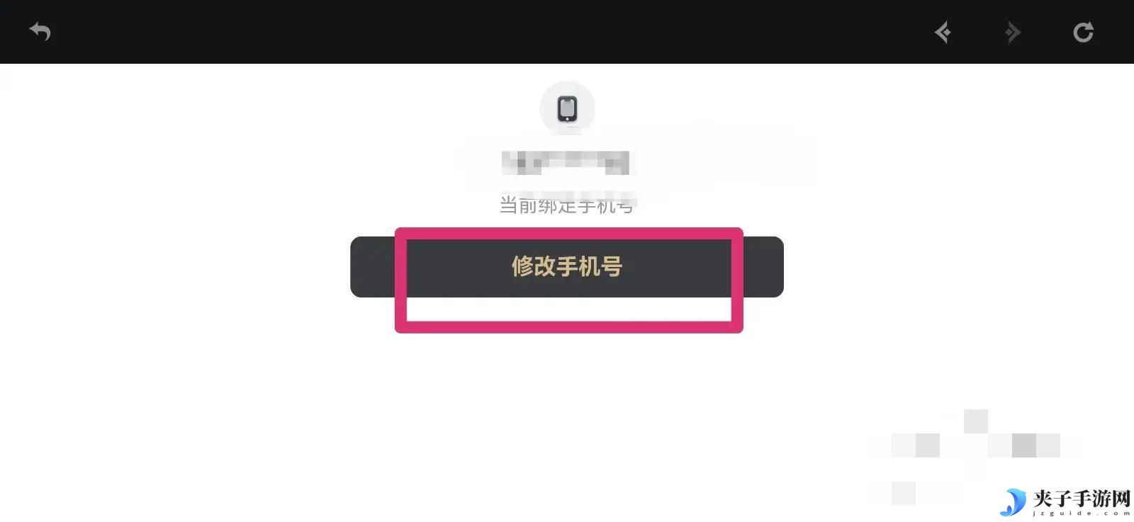 原神怎么解除手机号码绑定 原神2025如何取消手机绑定