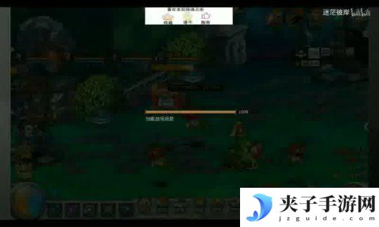 商道高手怎么充值v5比较划算 商道高手游戏开服充值活动