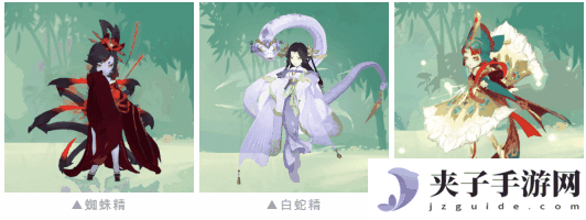 当你在《封神幻想世界》里拥有1只宠物时，就相当于拥有了24只宠物？