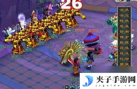 梦幻西游怎么更新不了 梦幻西游无法更新原因分析
