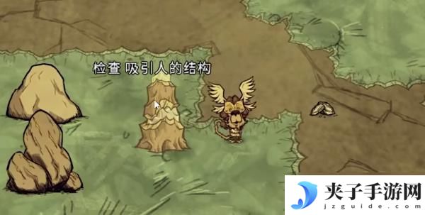 饥荒怎么换角色玩 饥荒游戏怎么换角色