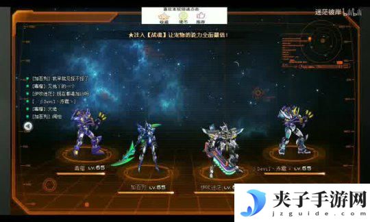 商道高手怎么充值v5比较划算 商道高手游戏开服充值活动