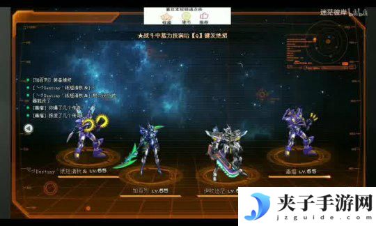 商道高手怎么充值v5比较划算 商道高手游戏开服充值活动