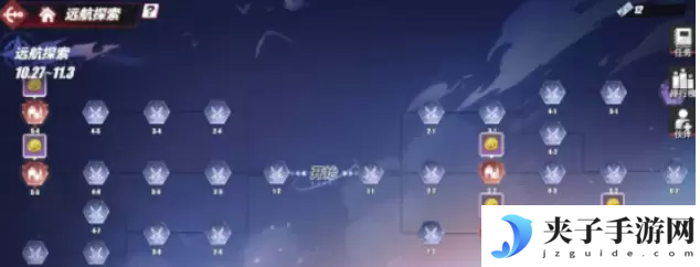 航海王热血航线远航探索玩法推荐