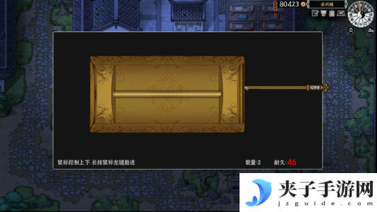 灵兽江湖EA版今日上线：开启你的专属武侠传奇