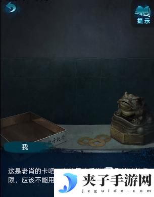 无间梦境怎么找到迷宫 纸嫁衣6无间梦境通关攻略详解