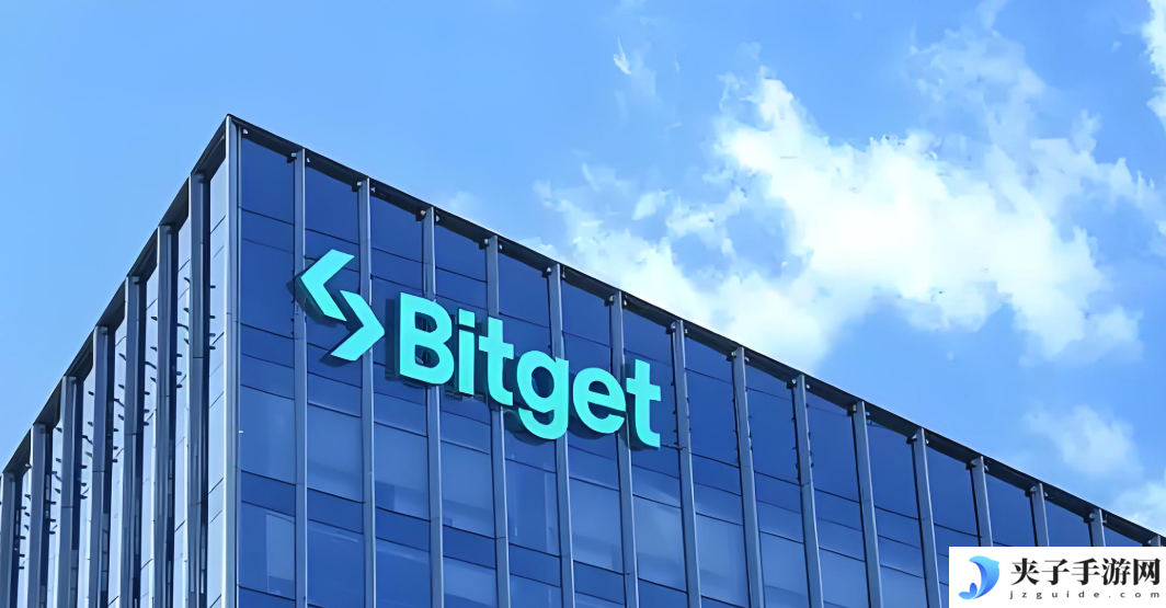 bitget交易所app可信吗？怎么下载？
