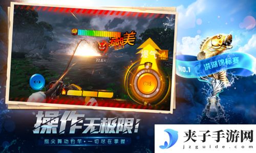 欢乐钓鱼大师下载安装最新版