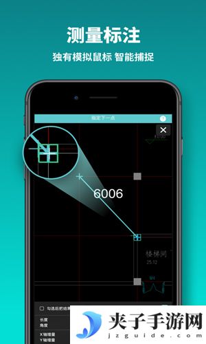 CAD看图王下载2025正式版