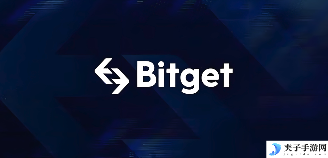 bitget交易平台app下载链接