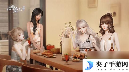 以闪亮之名如何恋爱 以闪亮之名同居需要多少好感