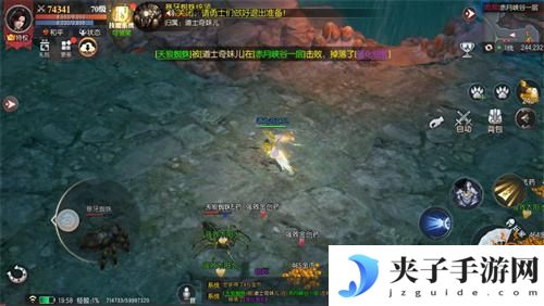 逍遥情缘怎么让宠物不自动喝血 传奇世界怎么培养宠物与教头